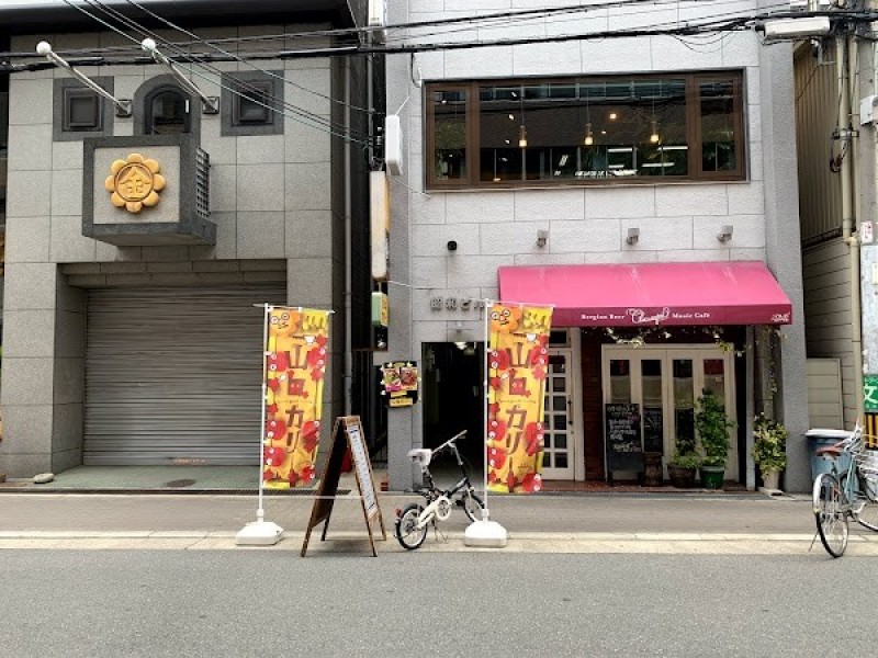 山口カリー