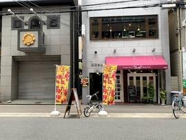 山口カリー