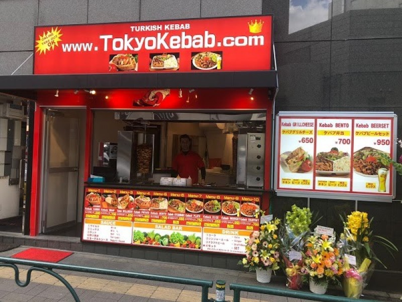 TOKYO KEBAB
