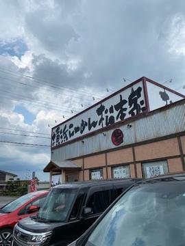 横浜ラーメン 松本家