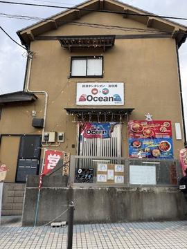 Ocean 勝浦タンタン麺