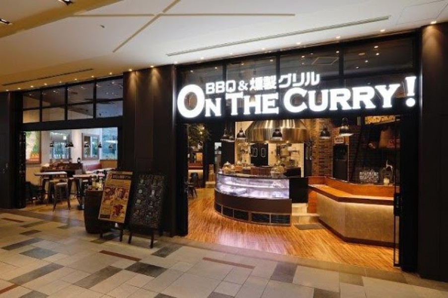 ON THE CURRYハマサイト