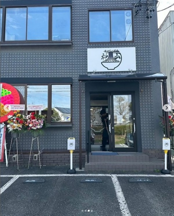 俺のらーめん 神山