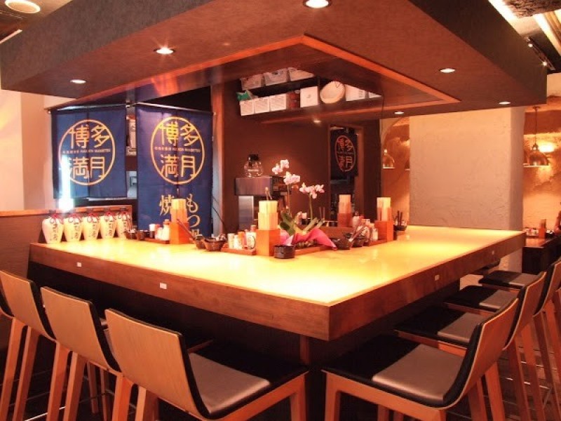 九州居酒屋 博多満月 市ヶ谷店