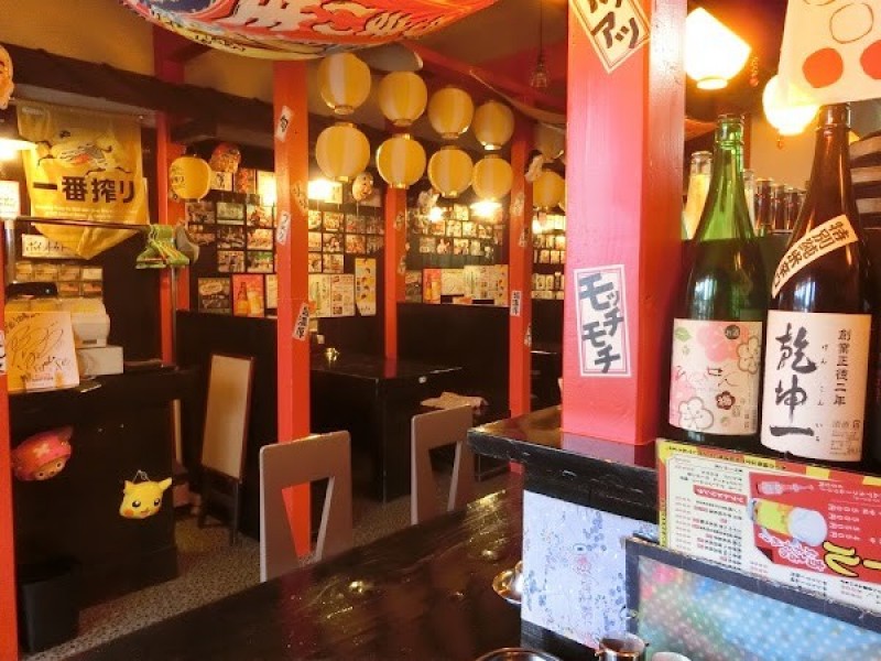 仙台餃子酒場