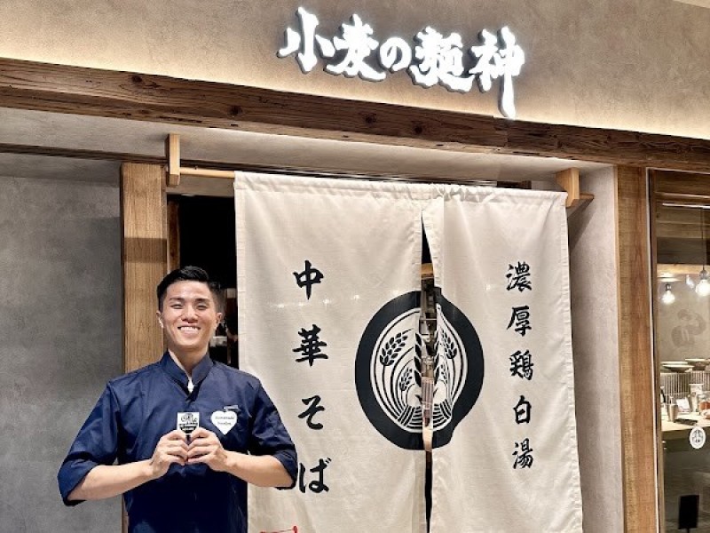 小麦の麺神 KITTE大阪店