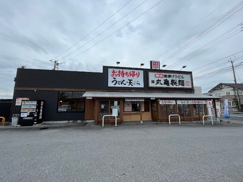 丸亀製麺宇都宮上戸祭