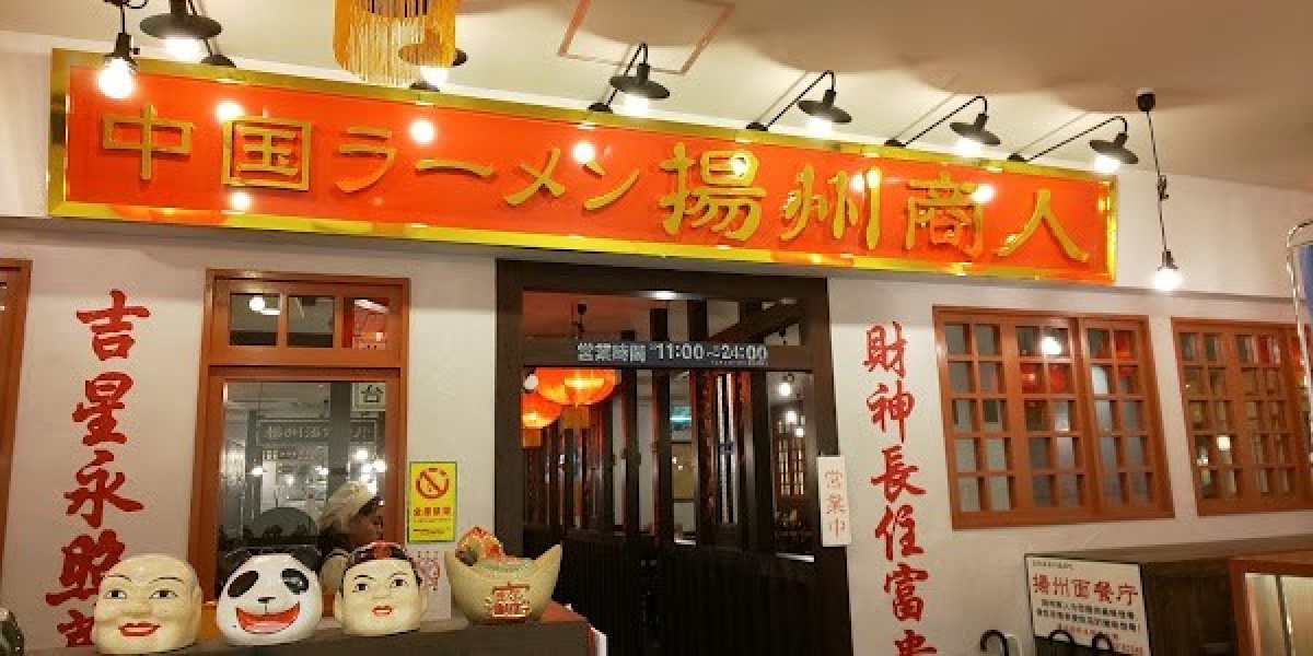 中国ラーメン揚州商人イオン新浦安店