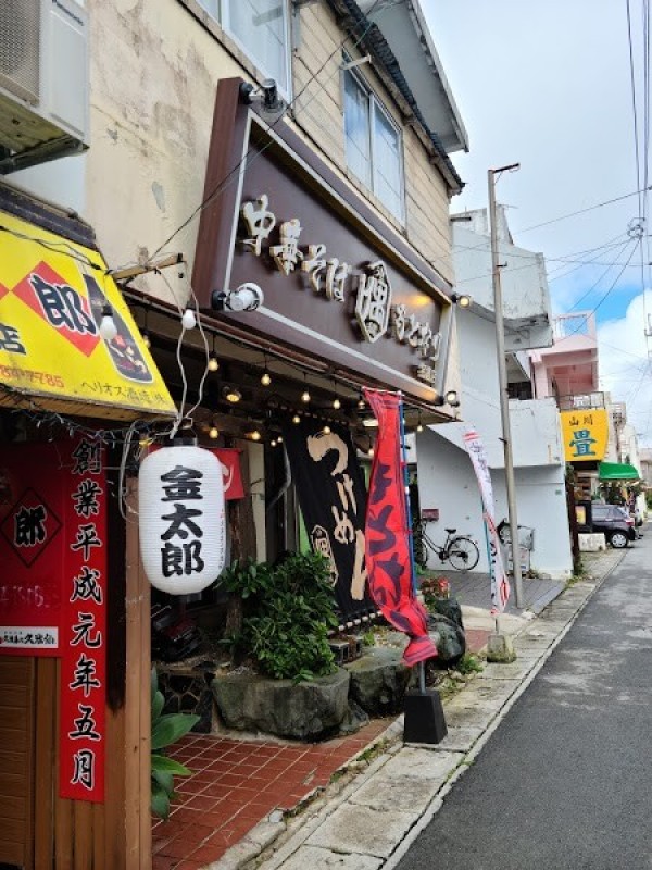MOTONARIもとなり名護店