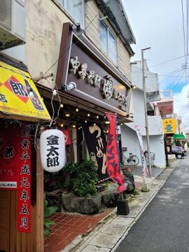 MOTONARIもとなり名護店