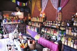 アジアンオールドバザール