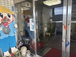 麻婆豆腐専門店color's 草津店