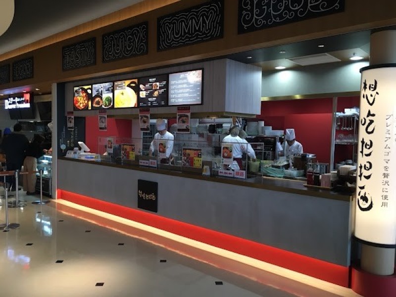 想吃担担面 プライムツリー赤池店