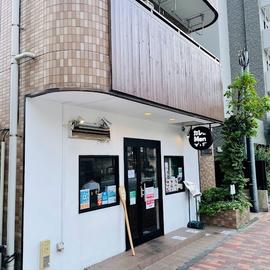 カレと。Men
