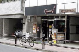 グーン GooooN 九段下店
