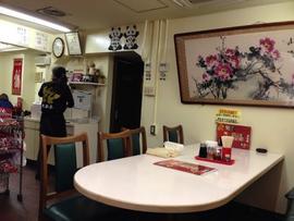 餃子 李