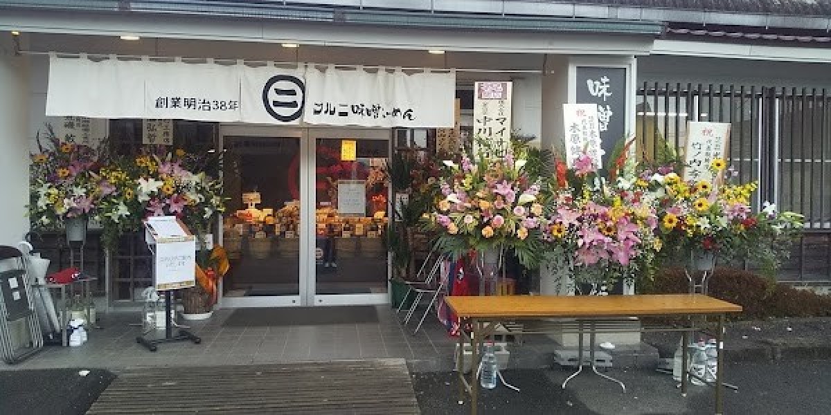 マルニ味噌らーめん 本店