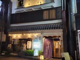 永山-eizan-