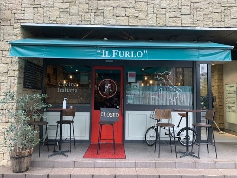 Osteria Bar IL FURLO