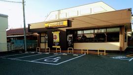 カレーハウス CoCo壱番屋 高崎筑縄店