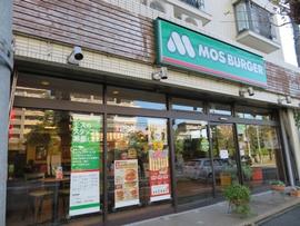 モスバーガー湘南台店