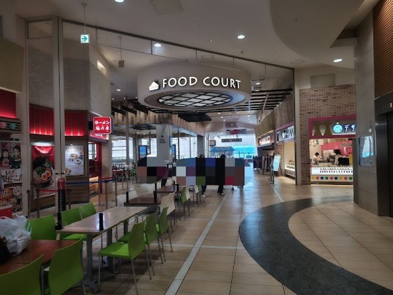 京都北白川ラーメン魁力屋 イオンモール日の出店