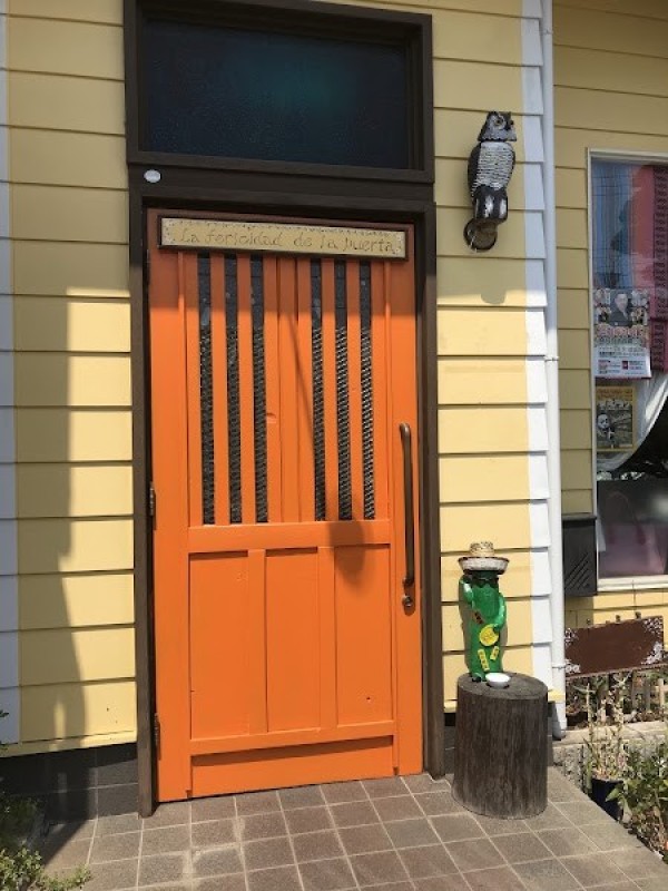 幸せの扉 ボルデ