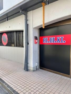 HI.BI.KI.