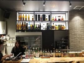 THE CELLAR TOKYO