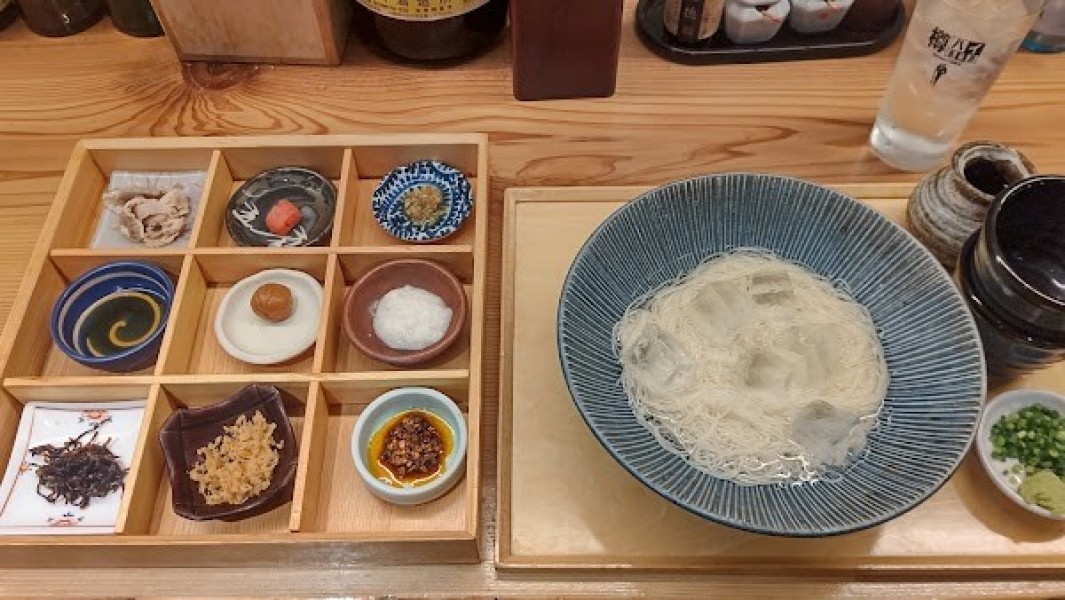 糸