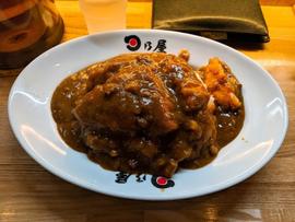 日乃屋カレー 浜松町一丁目店