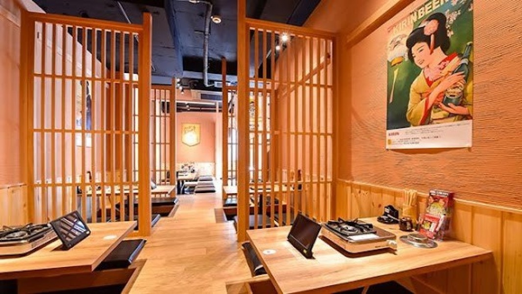 博多もつ鍋 楽天地 博多駅前店