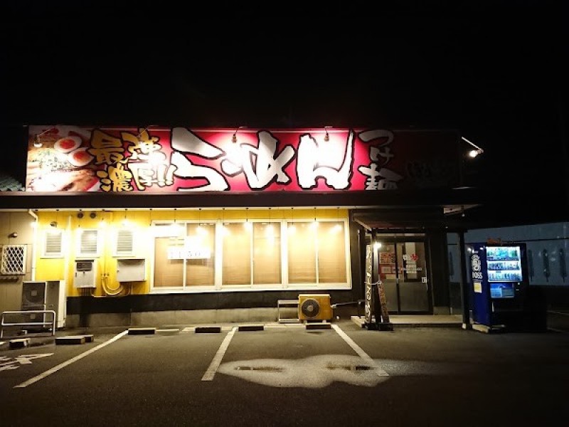 ばり馬 埼玉東松山店
