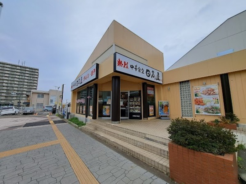 日高屋 牛久西口店 | 辛メーター