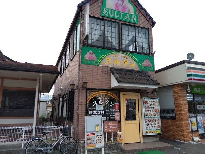スルタン福島店