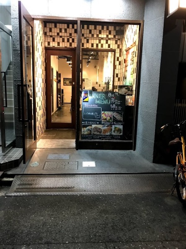 博多慶州 銀座店
