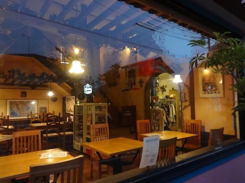 メキシコ料理 アル パライソ