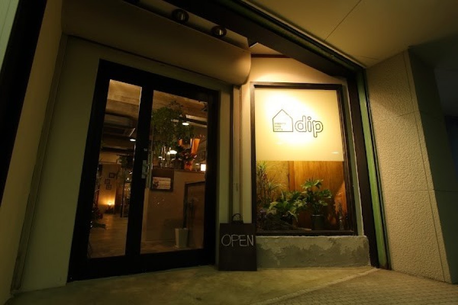 sapporo soup curry dip