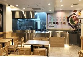 中国蘭州牛肉ラーメン 国壱麺 関内店