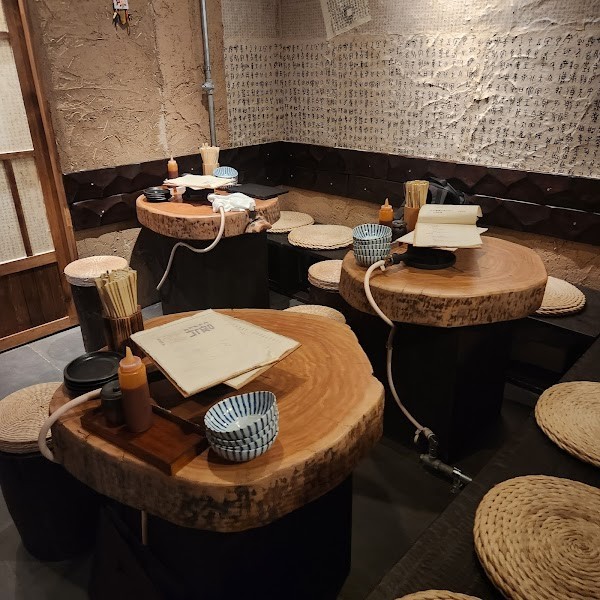 韓国料理 ナッチャン恵比寿店