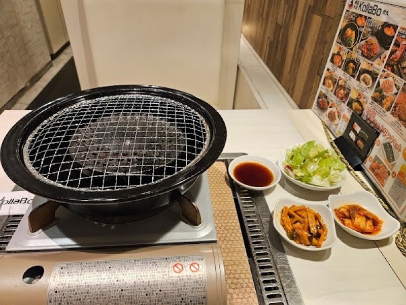 焼肉・韓国料理 KollaBo高崎店