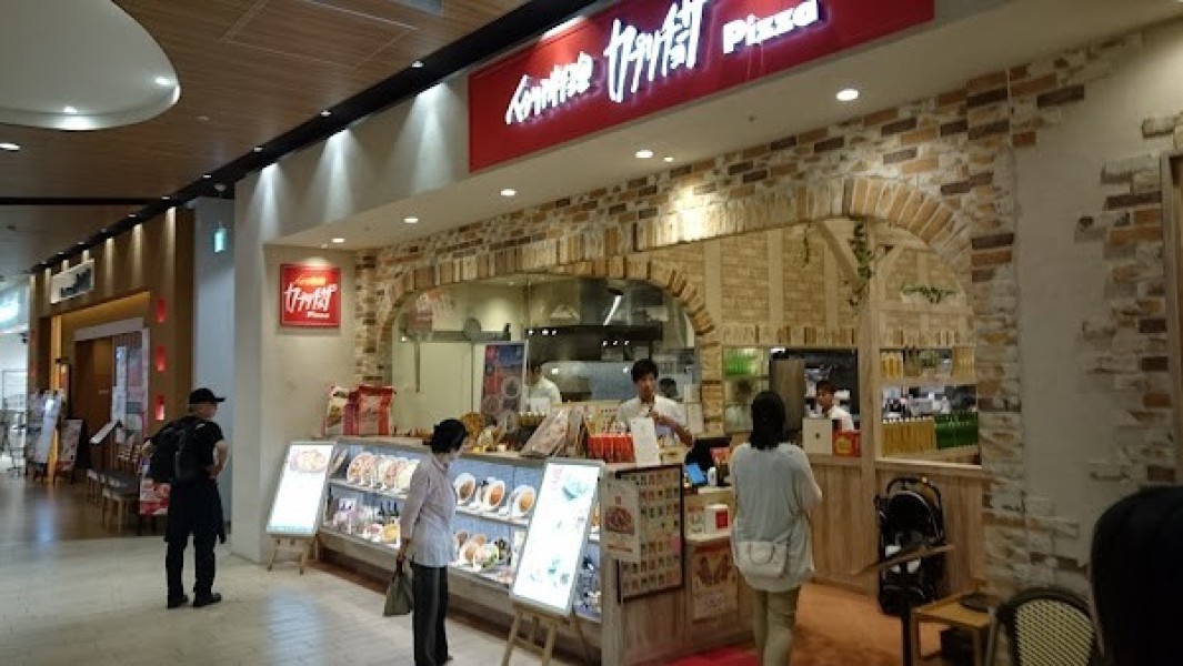 カプリチョーザ さいたま新都心店