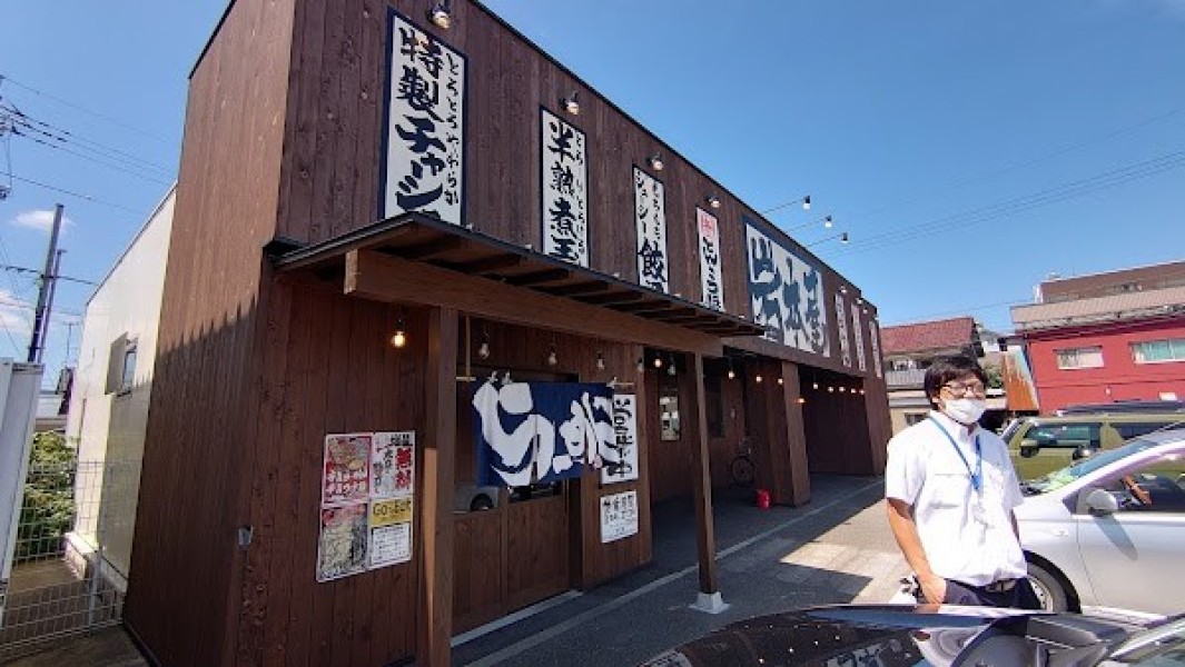 味噌ラー一二三(ひふみ) 大宮店