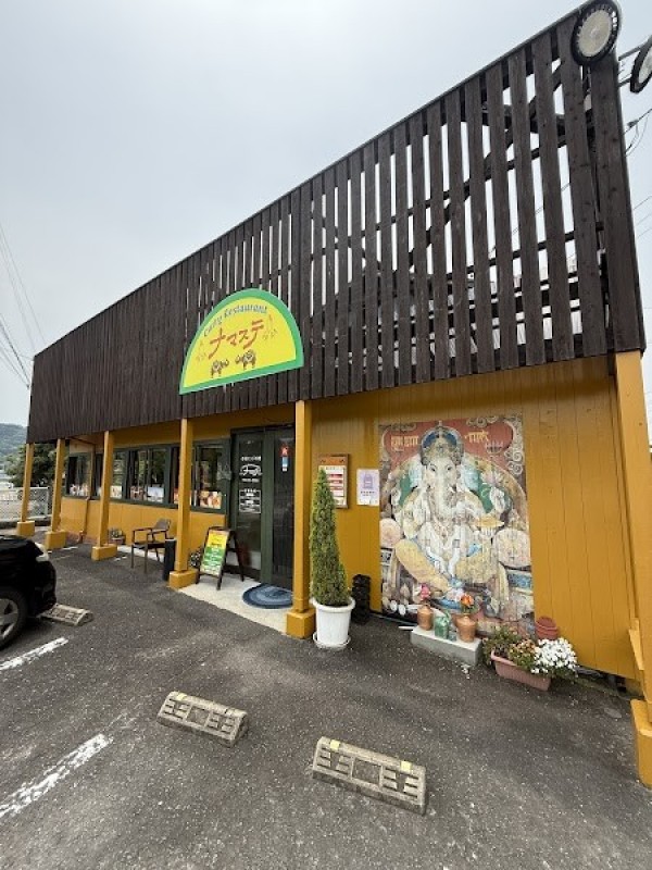 ナマステ 久原店