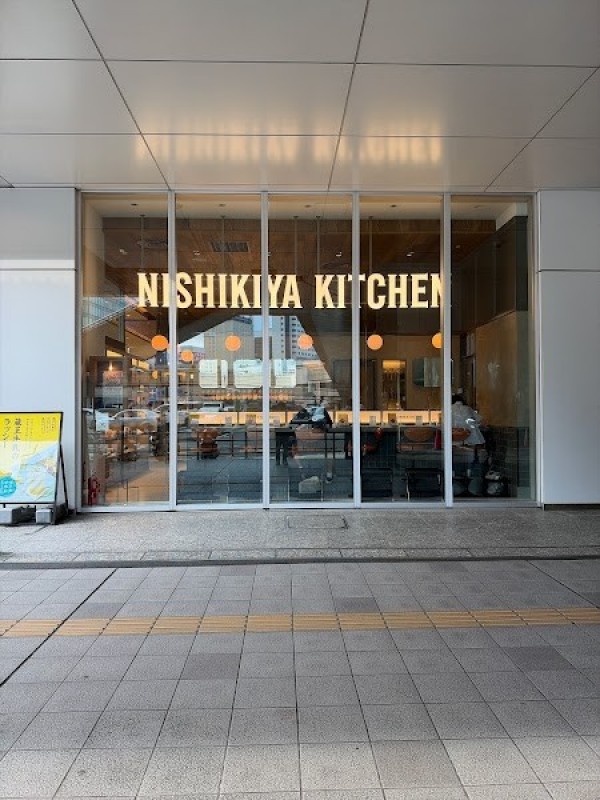 NISHIKIYA KITCHEN 仙台パルコ店
