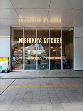 NISHIKIYA KITCHEN 仙台パルコ店
