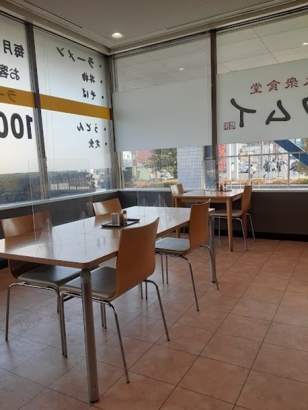 大衆食堂カムイ