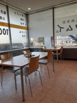 大衆食堂カムイ