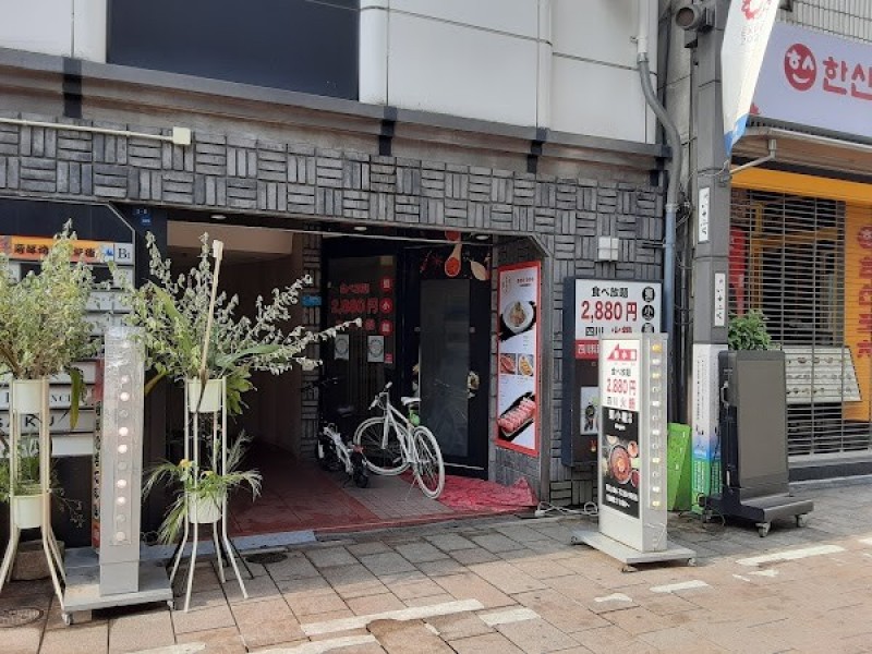 四川火锅料理蜀小龍