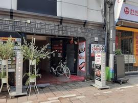 四川火锅料理蜀小龍